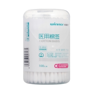 醫用棉簽與醫療器械互聯網信息服務的融合與發展