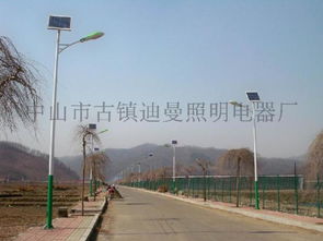 迪曼照明 專業(yè)供應(yīng)高品質(zhì)太陽能路燈，質(zhì)保五年，點(diǎn)亮綠色未來